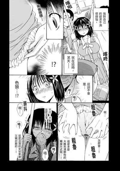 第8页图