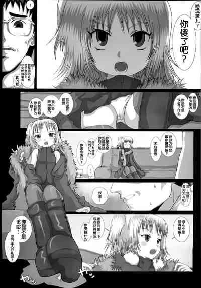 第12頁圖