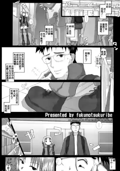 第4頁圖