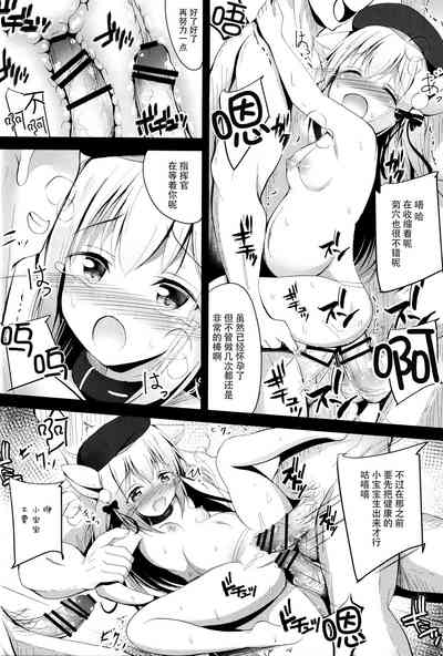 第12页图