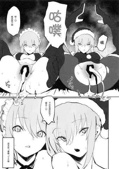 第16页图