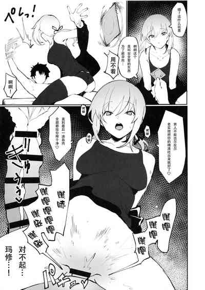 第4页图
