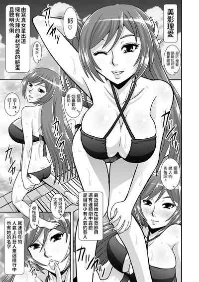第4頁圖