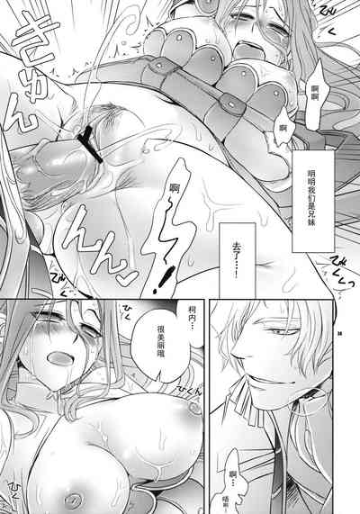 第36頁圖
