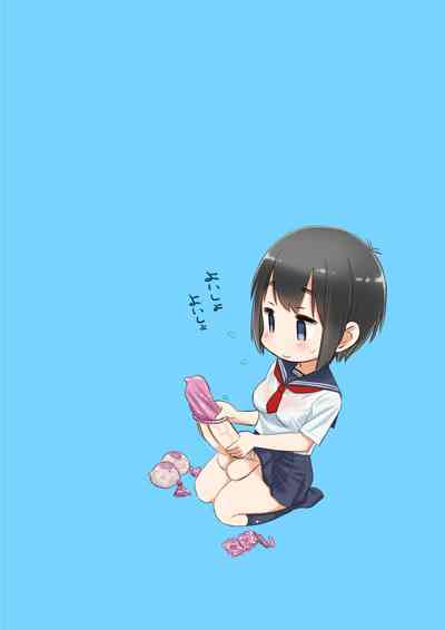 第20頁圖