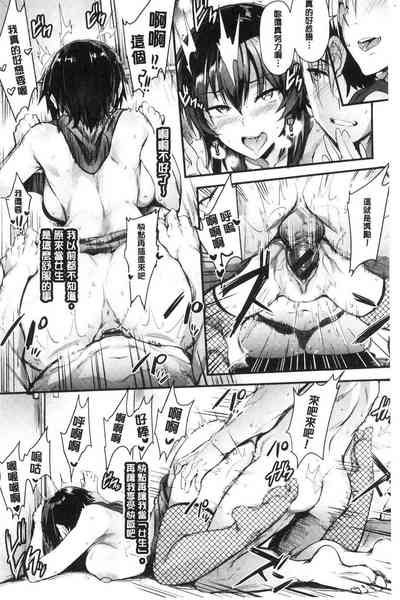 第104頁圖
