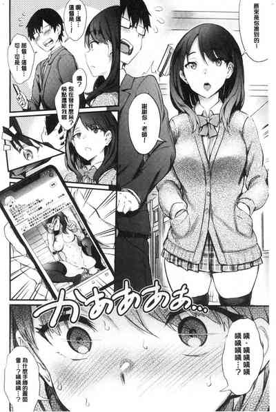 第132頁圖