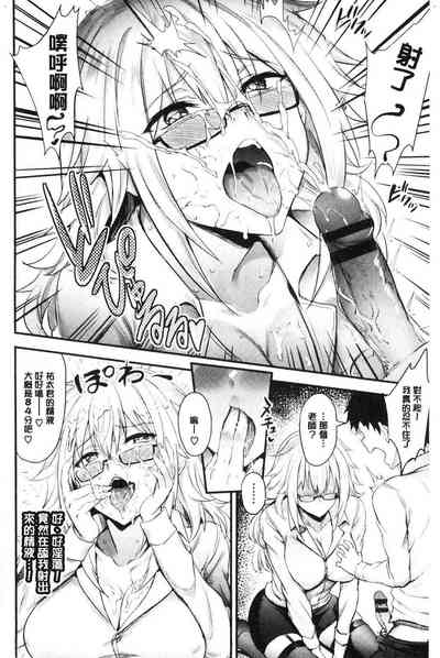 第160頁圖