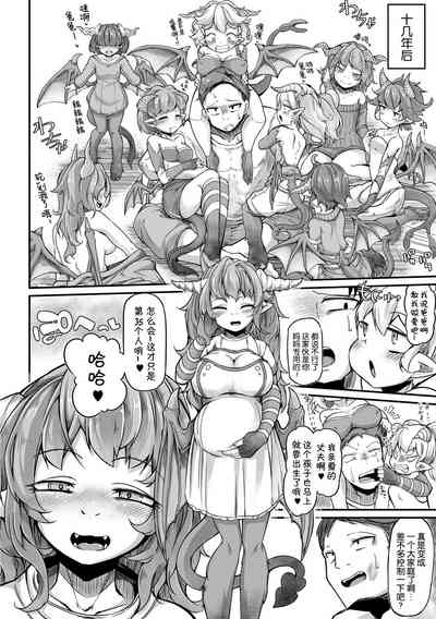 第28頁圖