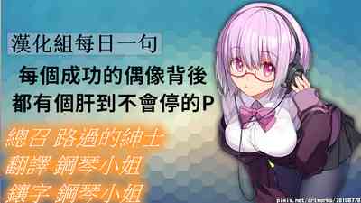 第16页图