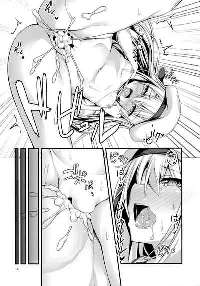 第16页图