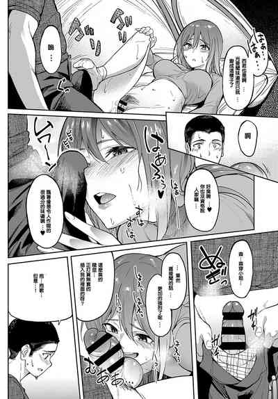 第16页图