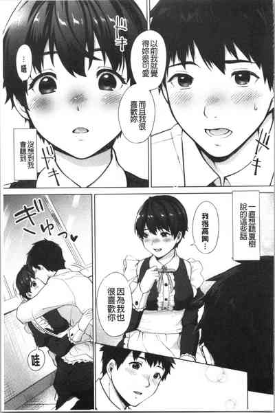 第144頁圖