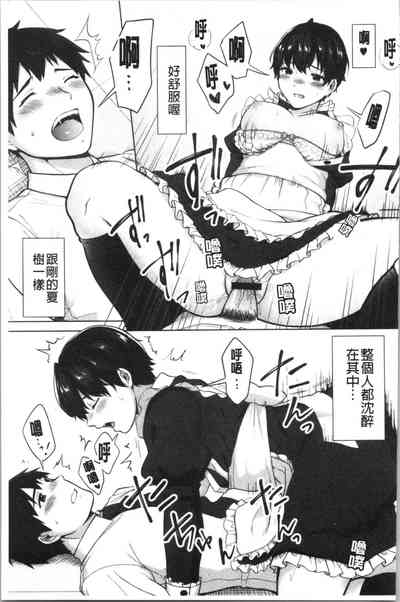 第156頁圖