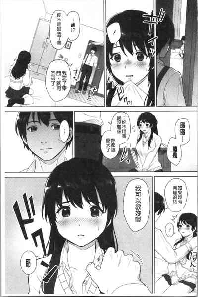 第164頁圖