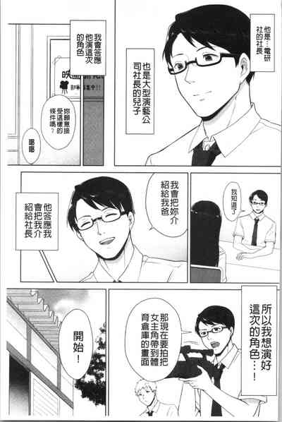 第184頁圖