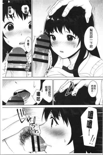 第188頁圖