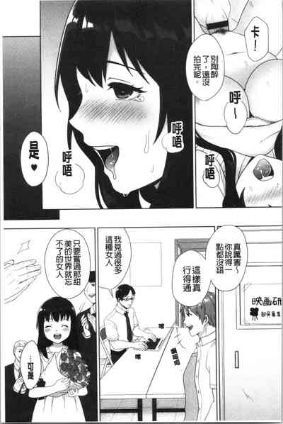 第200頁圖