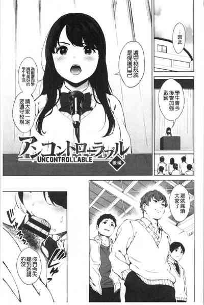 第32頁圖