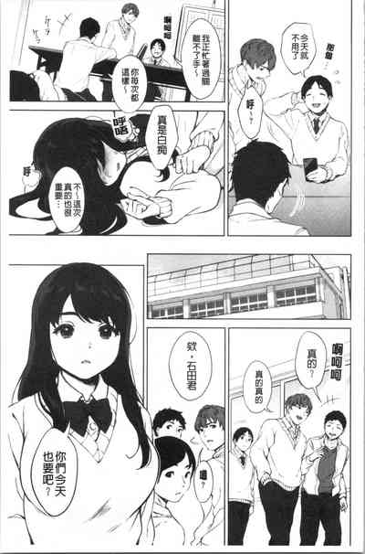 第40頁圖