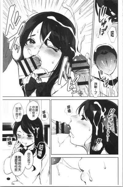 第44頁圖