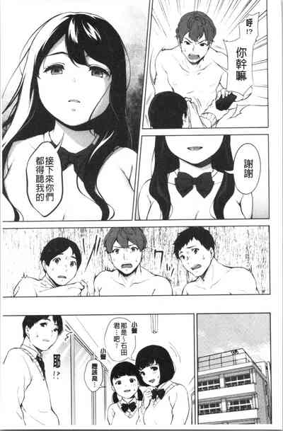 第60頁圖