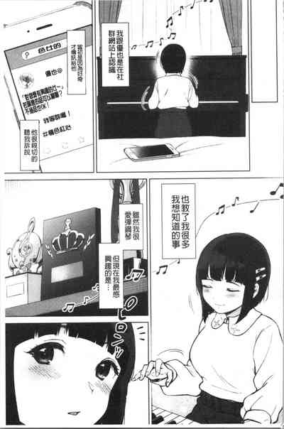 第64頁圖