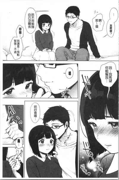 第68頁圖