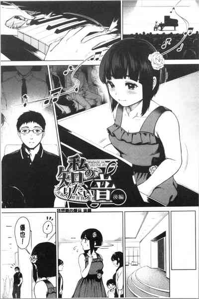 第88頁圖