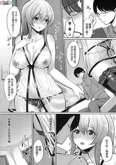 第112頁圖