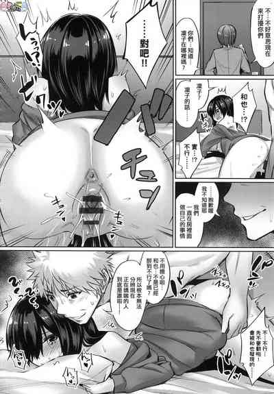 第136頁圖
