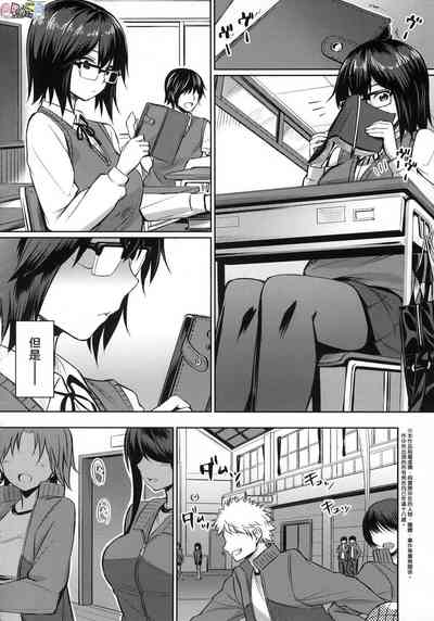 第148頁圖