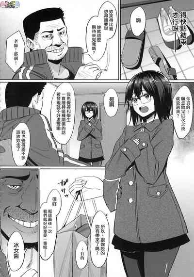 第160頁圖