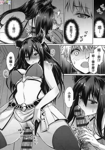 第176頁圖