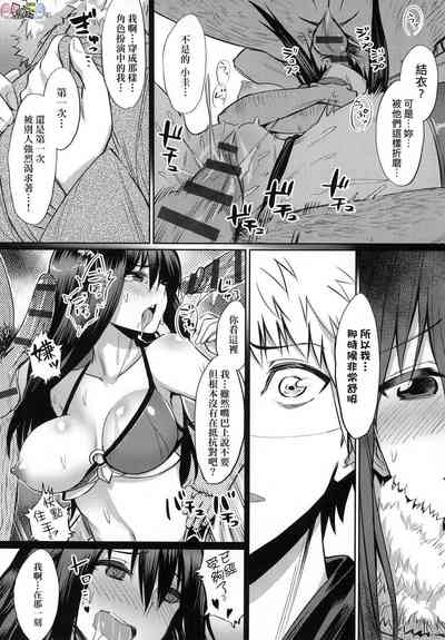 第188頁圖