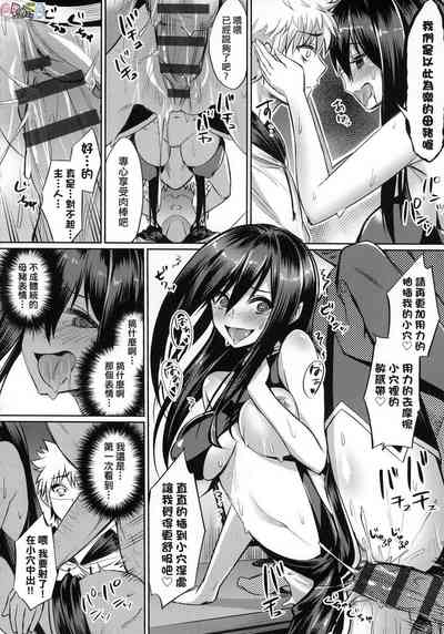 第192頁圖