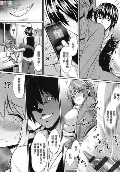 第208頁圖
