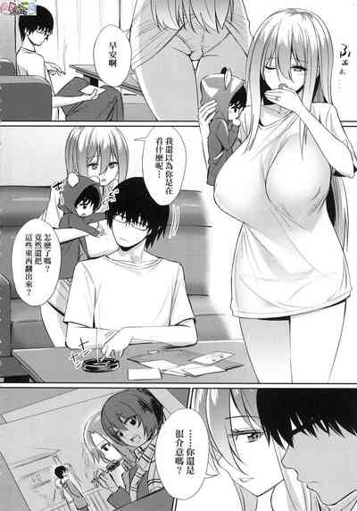 第224頁圖