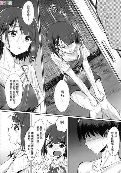 第44頁圖