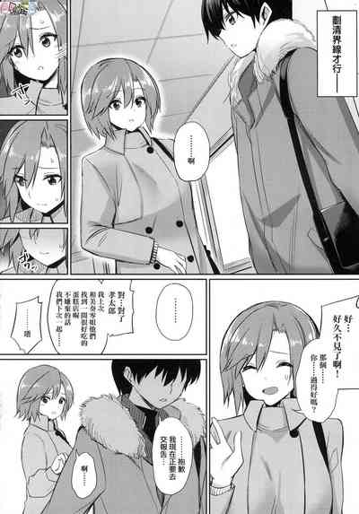 第56頁圖