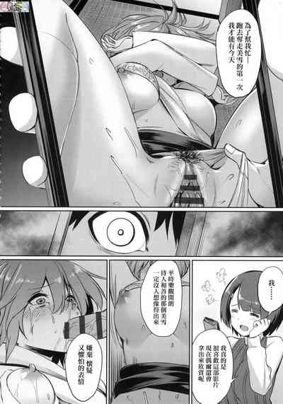第60頁圖