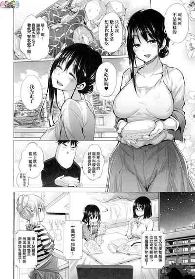 第100頁圖