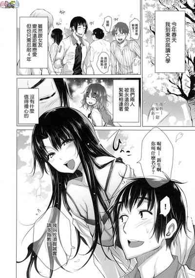 第156頁圖