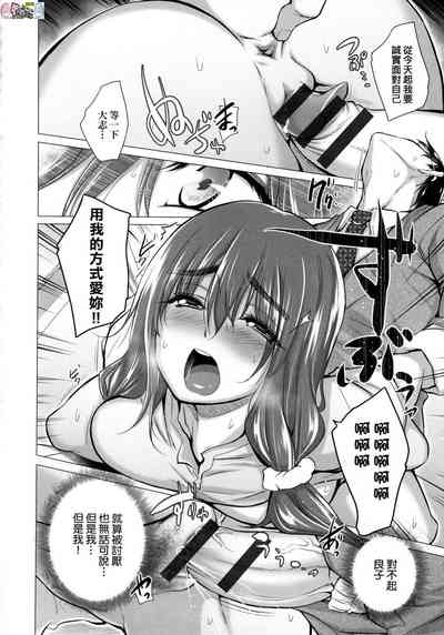 第204頁圖