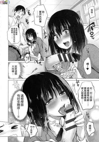 第216頁圖
