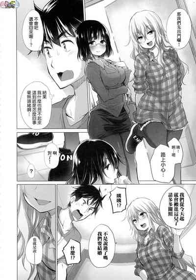 第24頁圖