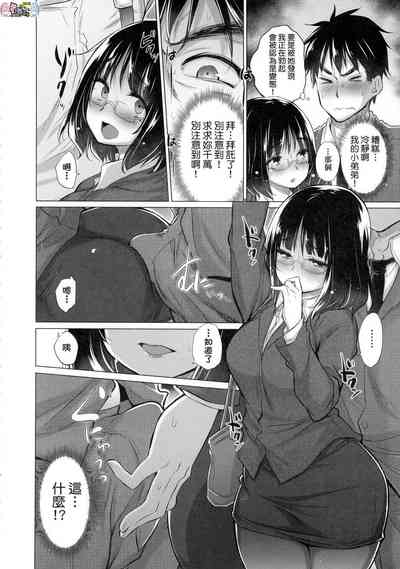 第28頁圖