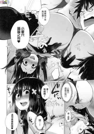 第48頁圖
