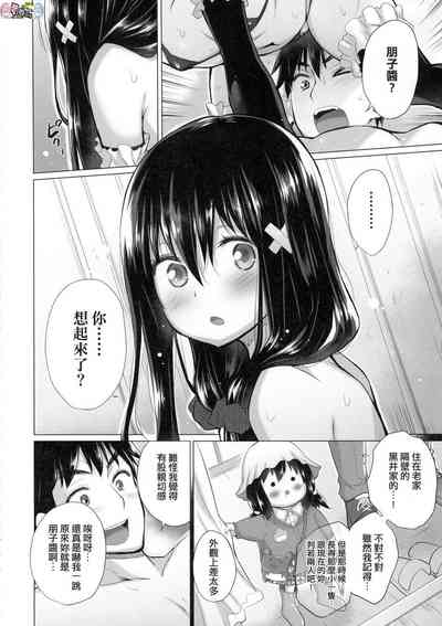 第52頁圖