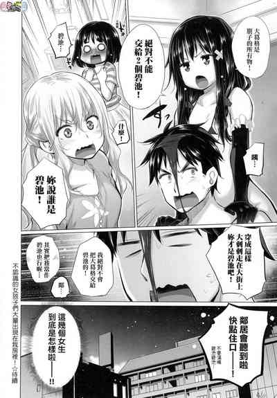 第64頁圖